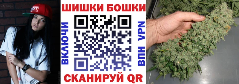 Какие есть наркотики Зеленокумск МАРИХУАНА Мефедрон ГАШ
