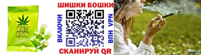 Печенье с ТГК конопля  KRAKEN ССЫЛКА  Зеленокумск  купить закладку 