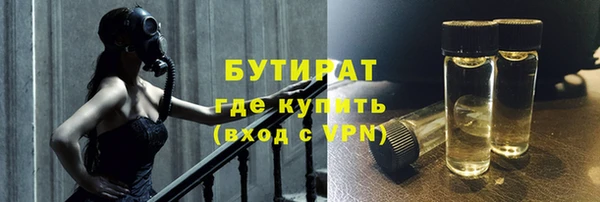 дживик Алзамай
