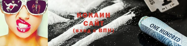 дживик Алзамай