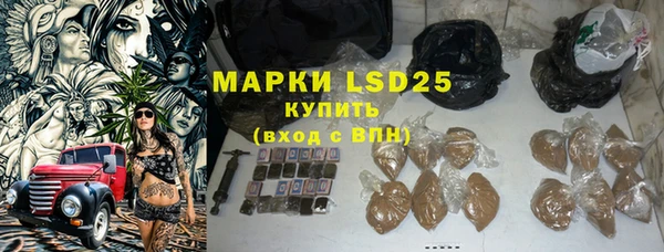 Альфа ПВП Алексин