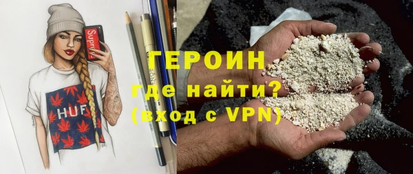 Альфа ПВП Алексин