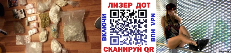 что такое наркотик  Зеленокумск  ЛСД экстази кислота 